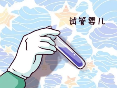 冷冻设备